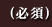 (�K�{)