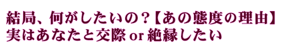 ɡΡڤ٤ͳۼ¤Ϥʤȸor路